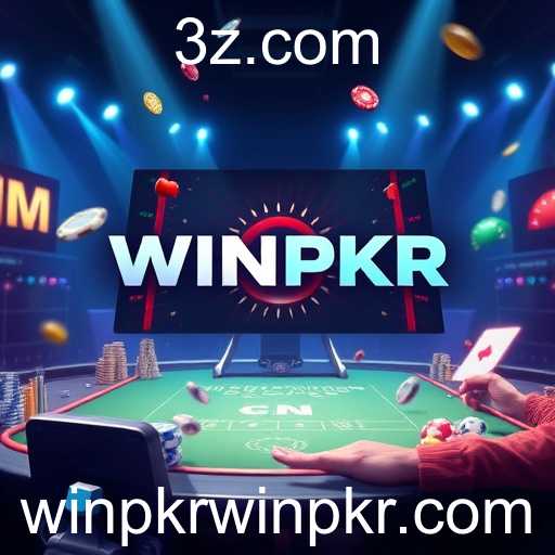 A Dinâmica do Entretenimento Digital em 2025