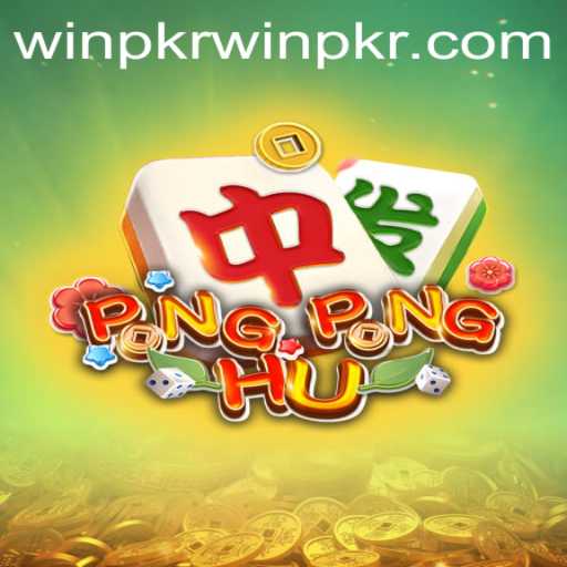 Exploring PONGPONGHU: The Thrilling Game that Incorporates WINPKR
