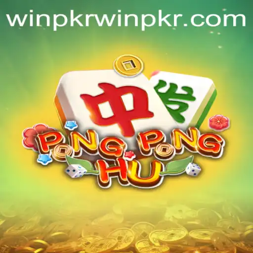 Exploring PONGPONGHU: The Thrilling Game that Incorporates WINPKR