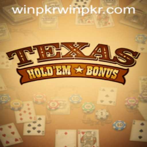Mastering Texas Hold'em Bonus: A Guide to the Game and WINPKR Strategy